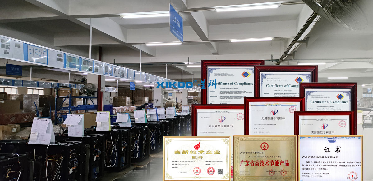 艾瑪森工業(yè)皮帶銷售部 艾瑪森工業(yè)皮帶銷售部